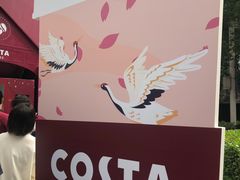 -COSTA COFFEE(武汉武商MALL店)