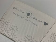 -奈雪的茶(青岛卓悦里INTOWN店)