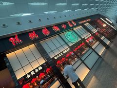 -陈鹏鹏潮汕菜(宝安机场T3航站楼店)