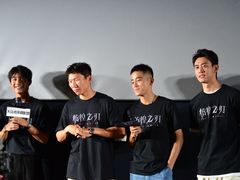 -英皇电影城(英皇集团中心IMAX店)