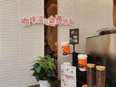 -CoCo都可(包河万达店)