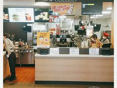 -麦当劳(铜锣湾店)