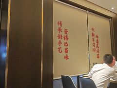 -蜀厨小匠·民间川菜(犀浦店)
