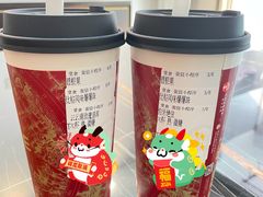 -霸王茶姬(常发广场店)
