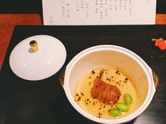 -元熹会席料理