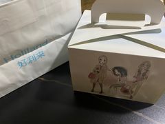 -好利来.生日蛋糕(杨家坪店)