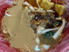 -安发瞧麻辣烫(总店)