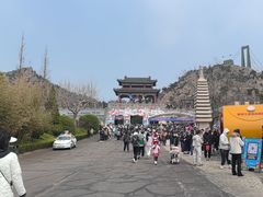 -西霞口神雕山野生动物世界