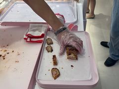 -好利来(南京路一店)