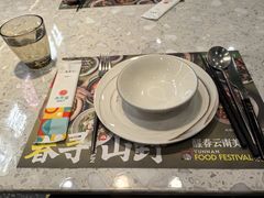 -Aqua Oasis 水天堂(常熟永旺店)