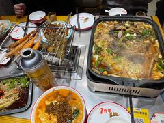 -古彭7只羊·招牌白串·碳锅羊肉旗舰店