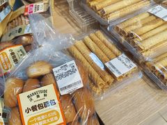 -沃尔玛咸宁市温泉路35号沃尔玛购物广场(咸宁温泉路店)