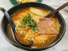 -素乐餐厅