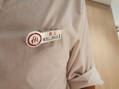 -海底捞大排档火锅(悦荟广场店)