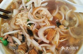 Intestine Noodle Soup