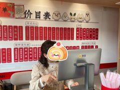 -朱新年·苏式汤团·面点(北寺塔店)