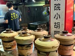 -老楼羊蝎子·铜锅涮肉•20年专注羊肉(惊驾路店)