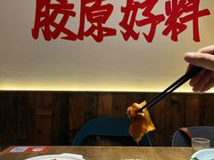 -张太婆老妈蹄花川菜馆·中华餐饮老字号(望平街店)