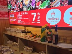 -吴老幺火锅(金龙店)