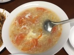 番茄蛋汤-川王府 Chuan Palace Chinese Restaurant