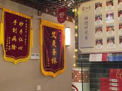 -裕和堂中医推拿艾灸(太古汇臻品店)