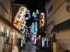 -涩谷区