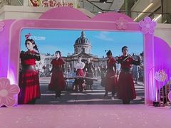 -PO PARK东方宝泰