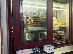 -增盛魁小吃店