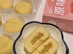 -仟吉(大溪地店)