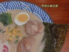 -仙隐小鹿料理食堂(沙市人信汇店)