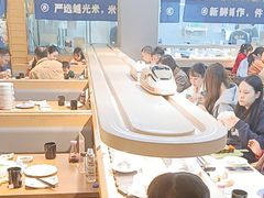 -三禾寿司(君尚店)
