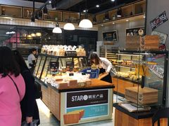 面包甜点陈列柜-依茉朵(锦秋新天地店)