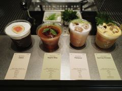 -O.P.S. CAFE