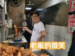 -星神早餐店