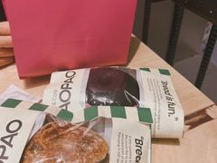 -PAOPAO Bakery&Café(港汇店)