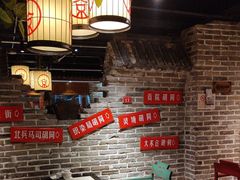 -京味斋·北京烤鸭(北京南站洋桥店)