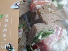 -好利来(永安道店)