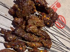 -叁宝烤肉• 西安烧烤(太乙路店)