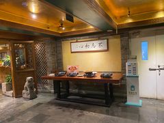 -那家小馆•北京菜•烤鸭(中关村店)