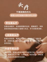 -克丽缇娜
