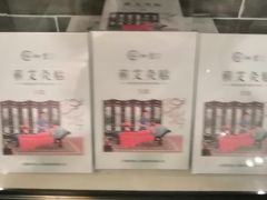 -裕和堂中医推拿艾灸(太古汇臻品店)