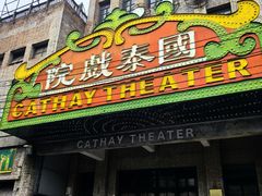 -两江国际影视城