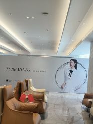 -深圳米兰柏羽医疗美容医院