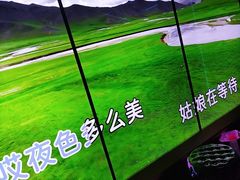 -温莎KTV(国贸店)