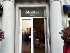 -Max Mara(王府井奥莱·香江小镇店)