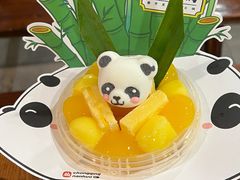 -楠火锅(西单店)