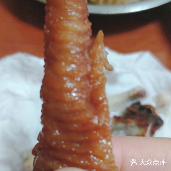 珍馆烧腊(大文商城店)