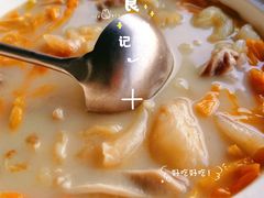 胡椒猪肚花胶煲-悦湖公馆