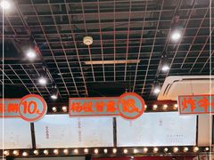 -五条人糖水铺(武林总店)