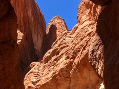 -天山神秘大峡谷